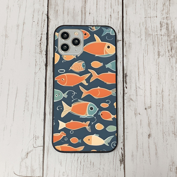 iphonecase31-10_17 iphone 強化ガラス お魚(ic) アイフォン iface ケース