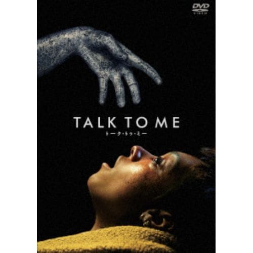 【DVD】TALK TO ME／トーク・トゥ・ミー