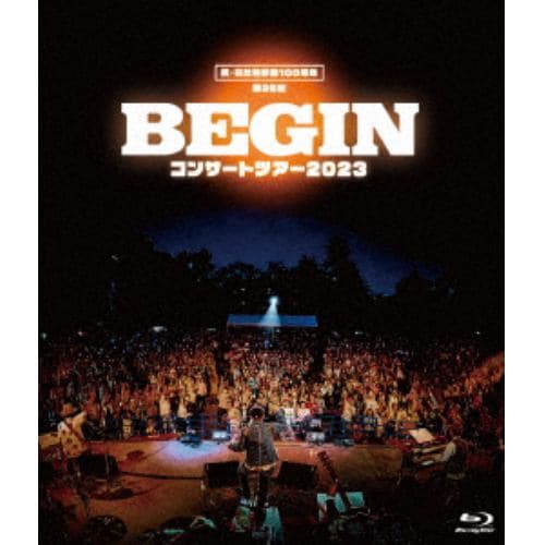 【BLU-R】BEGIN ／ 祝・日比谷野音 100周年 第26回 BEGINコンサートツアー2023