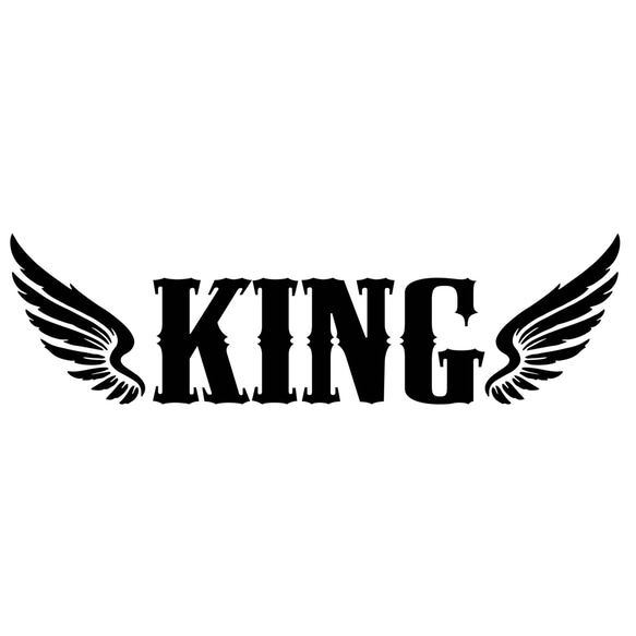 カッティングシート KING キング 羽 カー ステッカー 送料無料