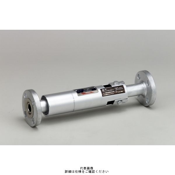 ヨシタケ（YOSHITAKE） 単式伸縮管継手 EB-1J 20A 1個（直送品）