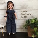 リカちゃん　ブライス　服　ハンドメイド　no.113