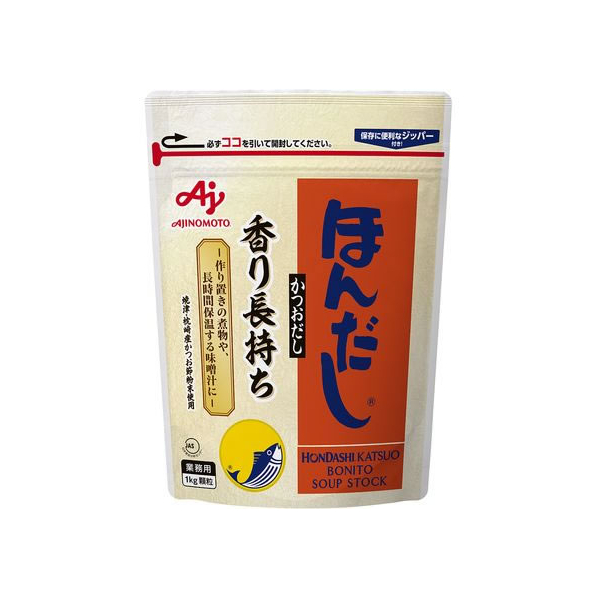 味の素 ほんだし かつおだし 1kg FCC5711-1004400