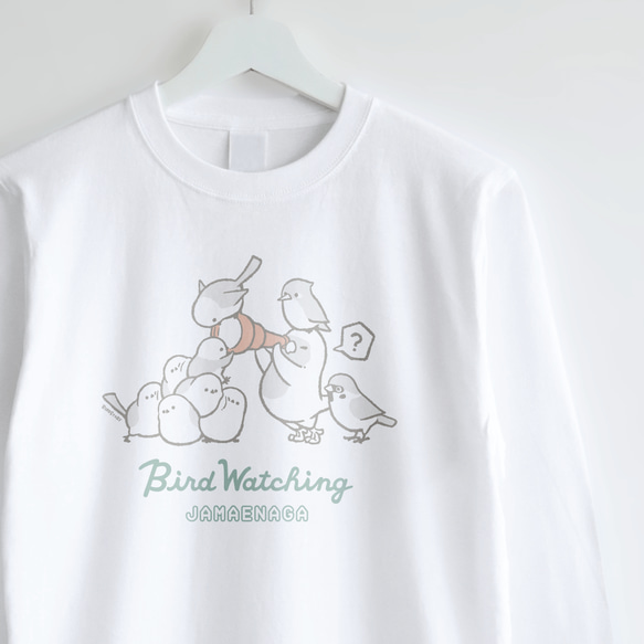 長袖Tシャツ（JAMAENAGA / BIRD WATCHING / コザクラインコ）