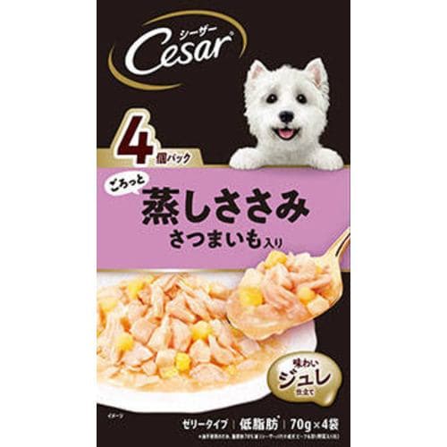 マースジャパンリミテッド シーザー ごろっと蒸しささみ さつまいも入り 70g×4袋