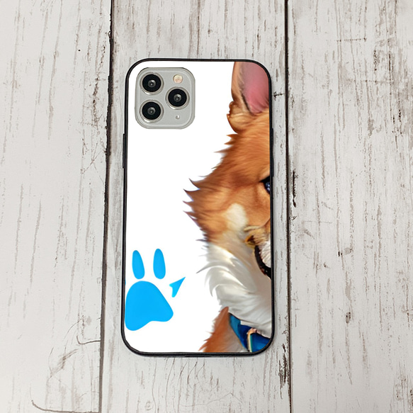 iphoneケース4-4-7 iphone 強化ガラス 犬・いぬ・ワンちゃん 箱13 かわいい アイフォン iface