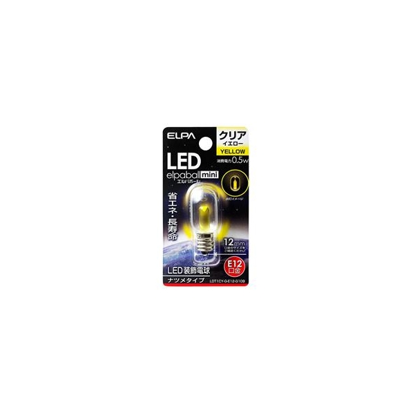 エルパ LED電球 E12口金 0．5Wナツメタイプ 黄色 elpaball mini LDT1CY-G-E12-G109