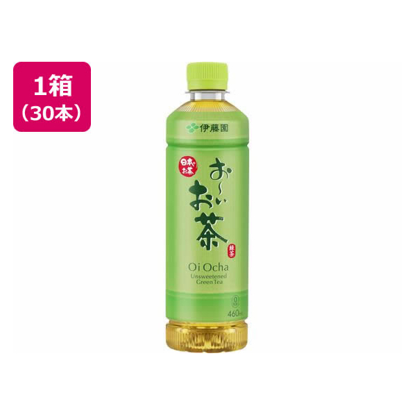 伊藤園 お～いお茶 緑茶 460ml×30本 FC931MV