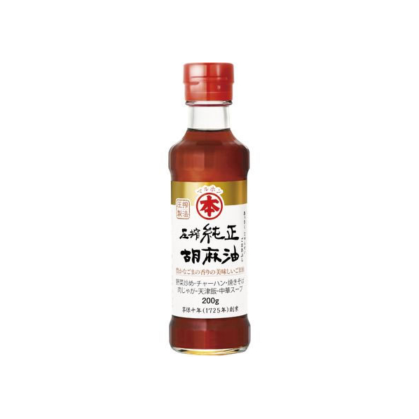 竹本油脂 マルホン 圧搾 純正 胡麻油 200g FCV1996