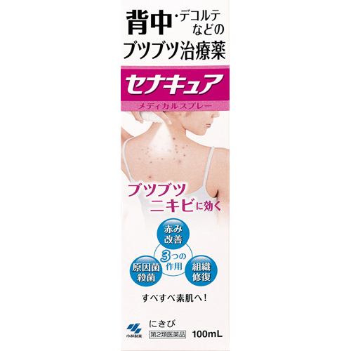 【第2類医薬品】 小林製薬 セナキュア (100mL)