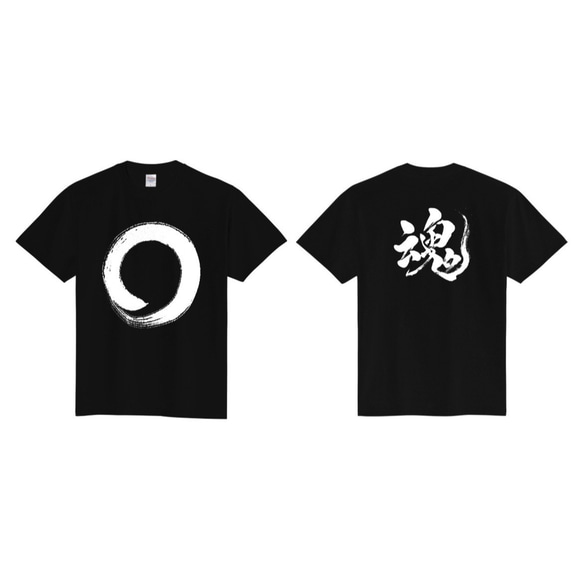 【○縁＆魂】Tシャツ　5.6oz