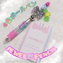 JEWEL♡Pencil　4色ボールペン　花咲くチューリップ????