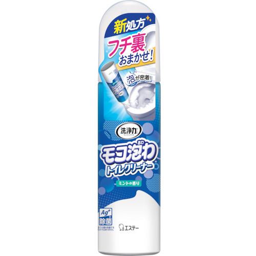 エステー 洗浄力 モコ泡わトイレクリーナー 250ML 250ml