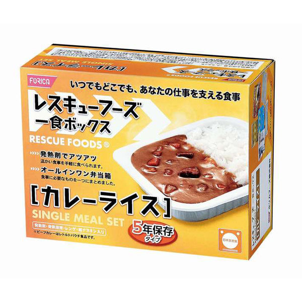 【非常食】ホリカフーズ レスキューフーズ 一食ボックス