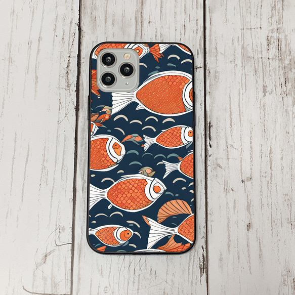 iphonecase29-6_33 iphone 強化ガラス お魚(ic) アイフォン iface ケース