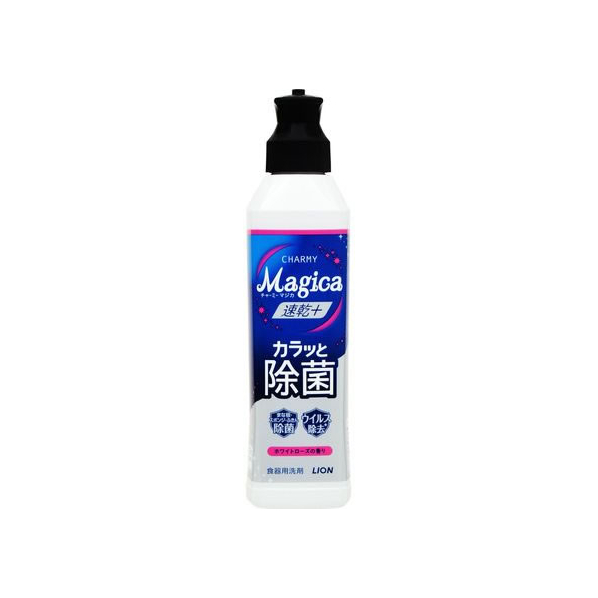 ライオン Magica 速乾+(プラス) 除菌 ホワイトローズ 本体 220mL FC118MT