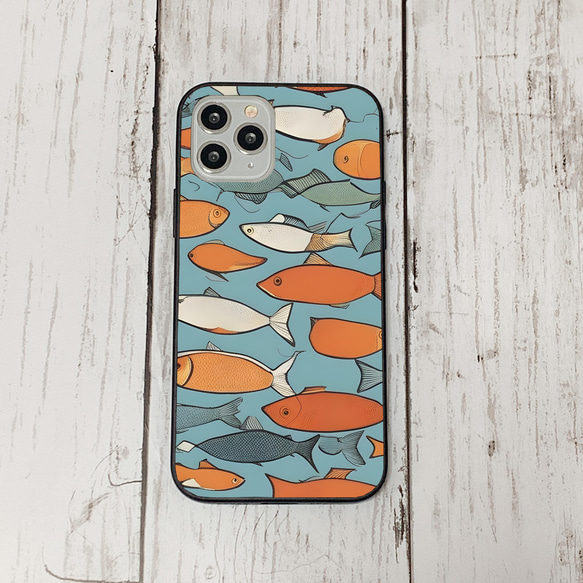 iphonecase33-4_44 iphone 強化ガラス お魚(ic) アイフォン iface ケース