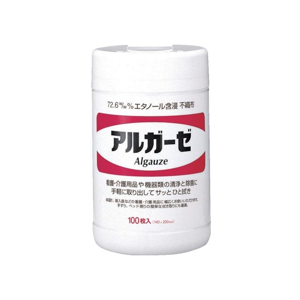 サラヤ エタノール含浸不織布ガーゼ アルガーゼ 100枚入 FC853HR-8354626