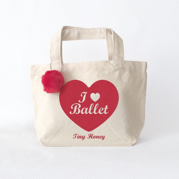 ふわもこプリント　お名入れ　I ♥ Ballet　トートバッグ　S　キャンバス×レッド　バレエバッグ