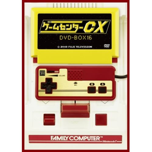 【DVD】ゲームセンターCX DVD-BOX16