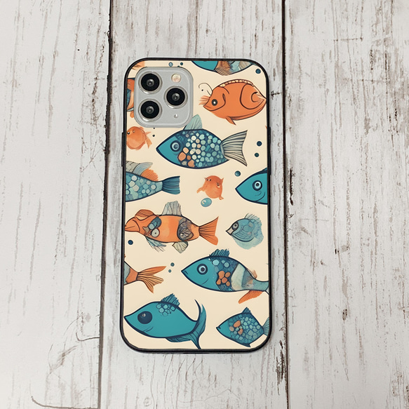 iphonecase31-10_42 iphone 強化ガラス お魚(ic) アイフォン iface ケース