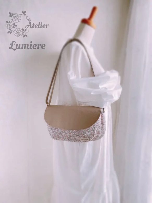 Raffine shoulder bag  ラフィネショルダーバッグ【リビー・フレンチシック×ミルクティー】