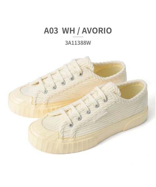 スペルガ SUPERGA レディース 3A11388W ストライプ コーディロイ 2630 STRIPE CORDUROY A03