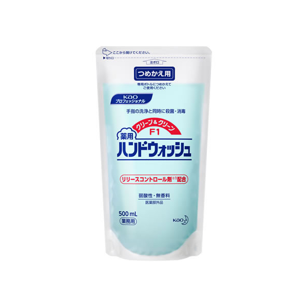 KAO クリーン&クリーンF1 薬用ハンドウォッシュ つめかえ用 500mL F050153