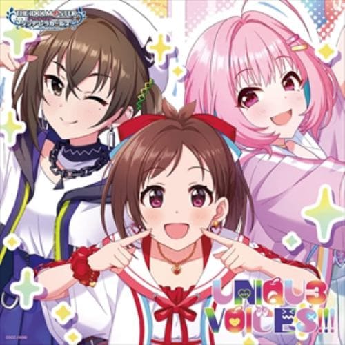 【CD】THE IDOLM@STER CINDERELLA GIRLS STARLIGHT MASTER PLATINUM NUMBER 02 UNIQU3 VOICES!!!