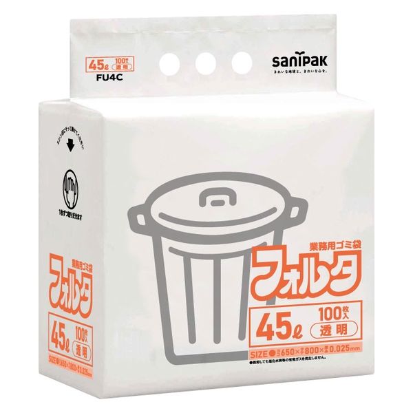 日本サニパック 環優包装フォルタ 薄口 透明 45L 100枚 0.025 FU4C 1箱（500枚：100枚入×5パック）（直送品）