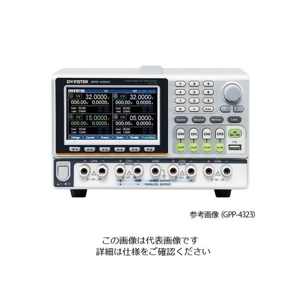 Good Will Instrument 電子負荷機能付高分解能多出力直流安定化電源 GPP-2323G 1台 1-3888-12（直送品）