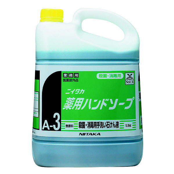 ニイタカ　薬用ハンドソープ5kg　1箱（3個入）　【希釈泡タイプ】