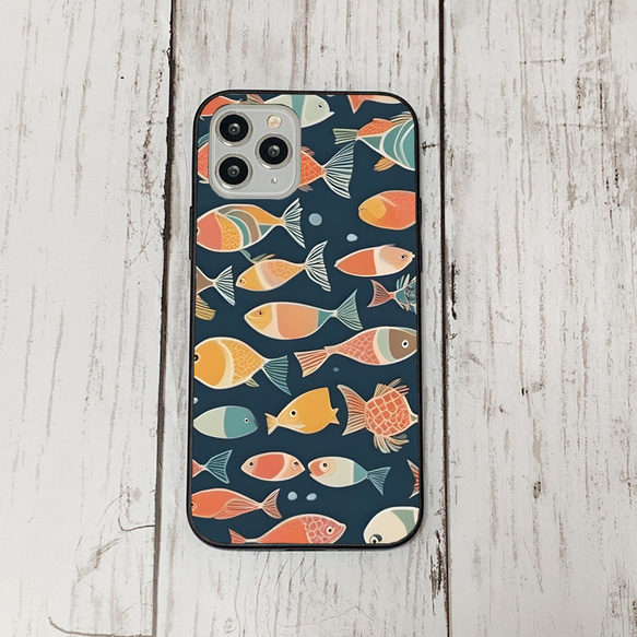 iphonecase31-5_33 iphone 強化ガラス お魚(ic) アイフォン iface ケース