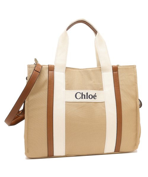 クロエ マザーズバッグ トートバッグ ショルダーバッグ キッズ チェンジングバッグ マザーバッグ 2WAY ベージュ レディース CHLOE C90400 23