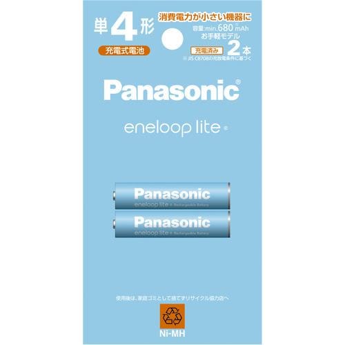 Panasonic BK-4LCD／2H エネループライト 単4形 2本パック(お手軽モデル) BK4LCD／2H