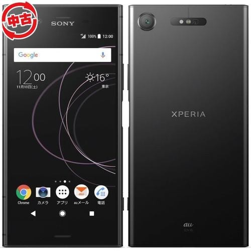 【中古】 ソニーMobile Xperia XZ1 SIMフリースマートホン SOV36 au ブラック