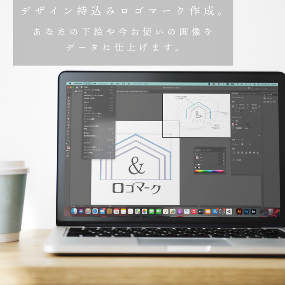 ロゴマーク作成　デザイン 下絵持込み * オーダー