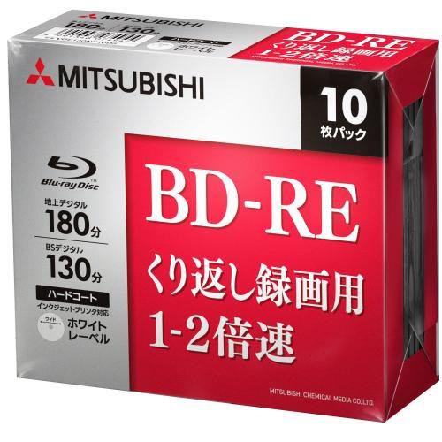 バーベイタム(Verbatim)VBE130NP10D5 ヤマダ電機オリジナルモデル 録画用BD-RE（片面1層）