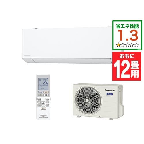 【推奨品】パナソニック CS-EX362D-W エアコン エオリア(Eolia) EXシリーズ (12畳用) クリスタルホワイト