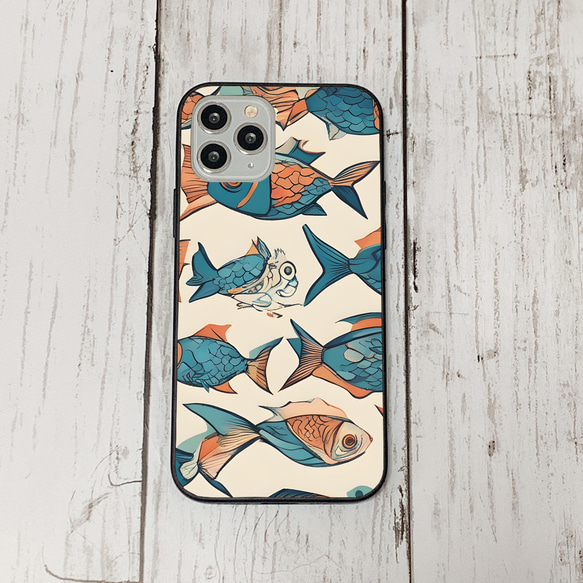 iphonecase33-6_40 iphone 強化ガラス お魚(ic) アイフォン iface ケース