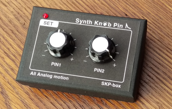 【ケース&プッシュピン】SKP-box Synth Knob Pin