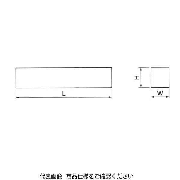 高周波精密 ブラックバイト 1/4 SKH4