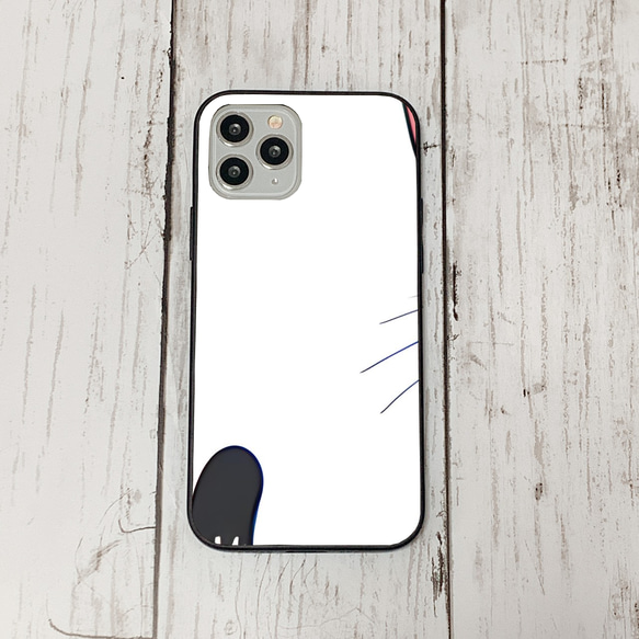 iphoneケース3-1-25 iphone 強化ガラス ねこ・猫・ネコ 箱2 かわいい アイフォン iface