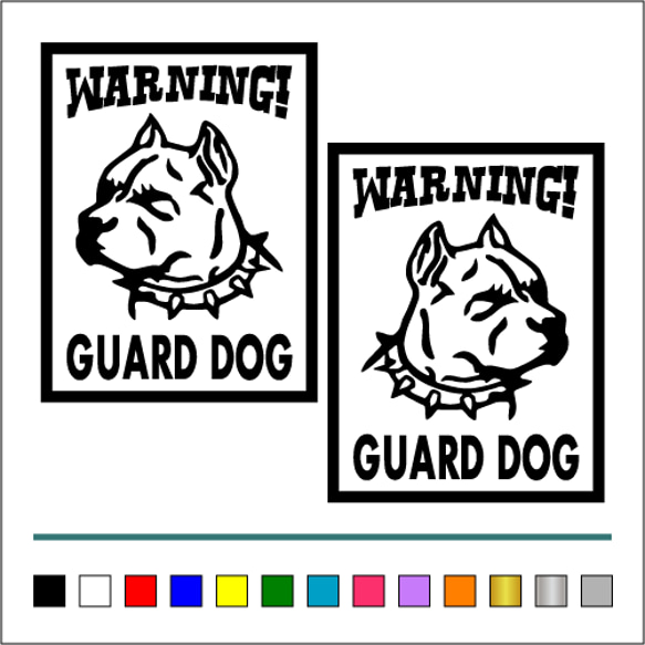 番犬【 WARNINGA GUARD DOG 】006 ステッカー お得左右セット【カラー選択可】 送料無料♪