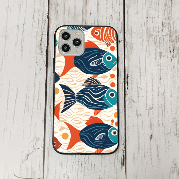 iphonecase29-10_11 iphone 強化ガラス お魚(ic) アイフォン iface ケース