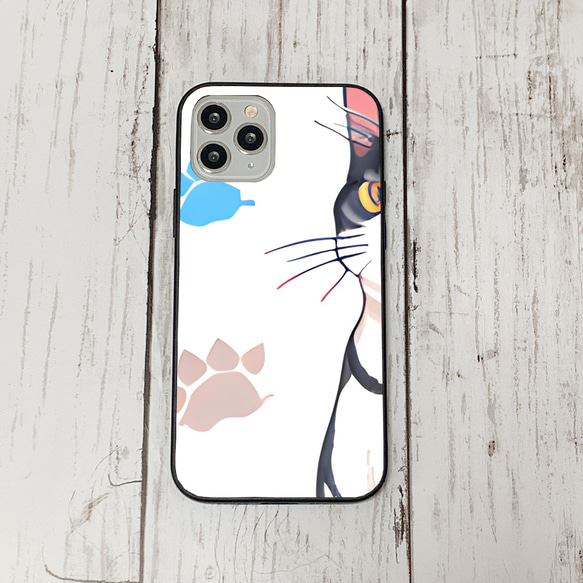 iphoneケース1-3-36 iphone 強化ガラス ねこ・猫・ネコ 箱1 かわいい アイフォン iface