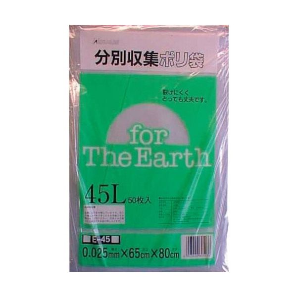 ワタナベ工業 ワタナベ 分別収集用 50枚入 透明 E-45 1セット(600枚:50枚×12袋) 379-5375（直送品）