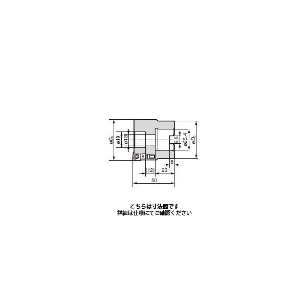 住友電工ハードメタル　SRF