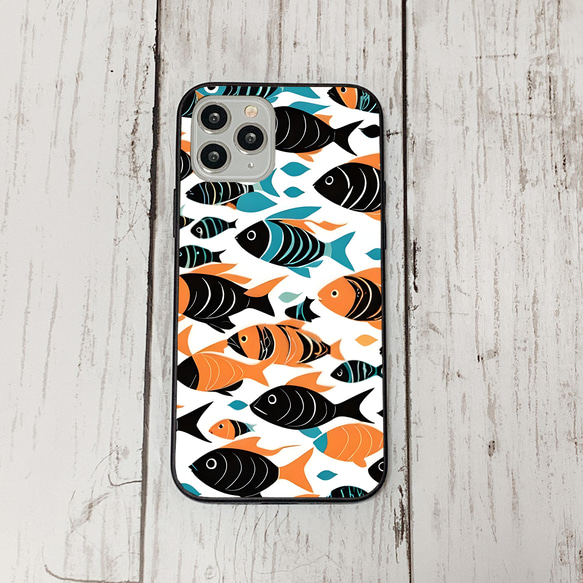 iphonecase29-4_6 iphone 強化ガラス お魚(ic) アイフォン iface ケース