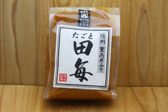 １２割麹みそ 田毎 500g